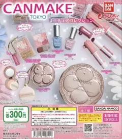 Item thumbnail for item 33218870-feb1-439d-8b92-7f1b61cd43b8