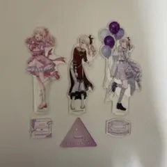 プロセカ　暁山瑞希　アクリルスタンド　アクスタ　まとめ売り　3点セット