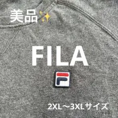 美品✨FILA プルダウンスウェット クルーネック ラグランスリーブ USA古着