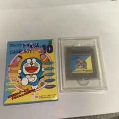 ドラえもん ゲームボーイであそぼうよデラックス10箱付