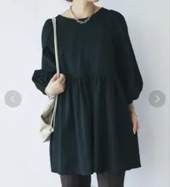 Item thumbnail for item d19becaf-06f3-4606-912e-c2804a64cac8