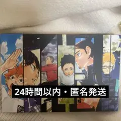 Item thumbnail for item ce2d6c1c-39c1-4a40-9d6d-9bc29134aaa8