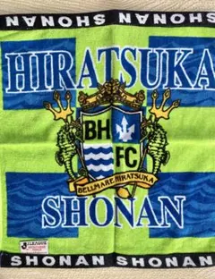 2026年最新】湘南ベルマーレタオルマフラーの人気アイテム - メルカリ