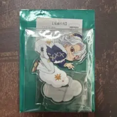 鬼滅の刃 宇髄天元 2024クリスマス