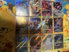 ポケモンカード　ARまとめ売り