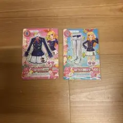 アイカツカード スターライト学園制服 星宮いちご