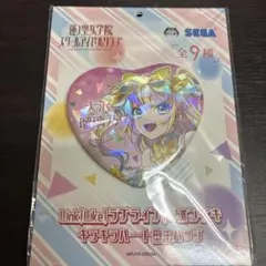 2025年最新】大沢瑠璃乃 缶バッジの人気アイテム - メルカリ