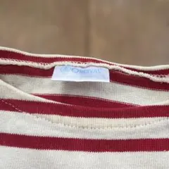 ORCIVAL オーシバル ボーダー長袖Tシャツ