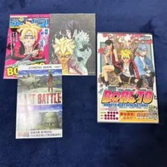最新】メタルK Legend vol1〜vol9セット＆色紙画集vol1〜3 - メルカリ
