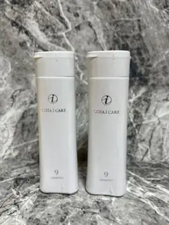 COTA i CARE 9 TREATMENT 2本セット　新品未使用 コタ アイ ケア COTA コタ アイケア シャンプー 9 750mL +