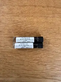 ルラボ　サンプルセットのサムネイル