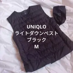 UNIQLO　ウルトラライトダウンベスト　ブラック