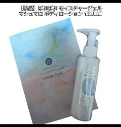 Item thumbnail for item 267368c2-970c-4431-9a82-0ac7331a647f