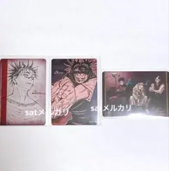 呪術廻戦　脹相　マグネットステッカー　九相図　　虎杖　カード