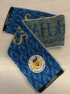 ソフトバンクホークス 応援タオル　ブルー