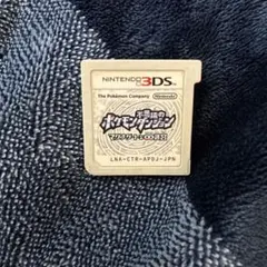 ポケモンダンジョン マグナゲートと∞迷宮