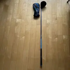 PING G SFTEC ドライバー 10° ALTA J 50 SR FLEX