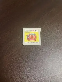 マリオパーティ100 3DS
