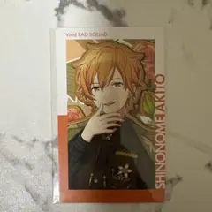 2025年最新】東雲彰人エピカの人気アイテム - メルカリ