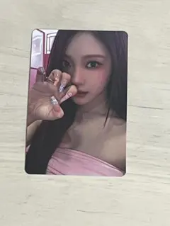 aespa hotmessニンニントレカ