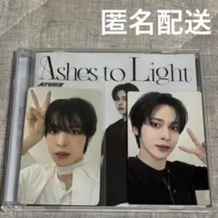 ATEEZ トレカ CD 3点セット