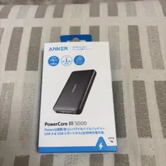 新品未開封】Anker モバイルバッテリーPowerCore Ⅲ 5000
