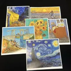 GOGH masterpiece of art カレンダーの絵画部分　切り抜き