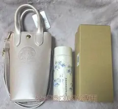 スターバックス　SAKURA2026ステンレスボトルシェルホワイト　ショルダー