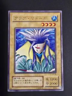 Item thumbnail for item 663fe65a-7c49-4c3a-b0db-a4c07b50e563