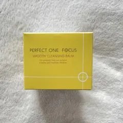 Perfect One Smooth Cleansing Balm 75gのサムネイル