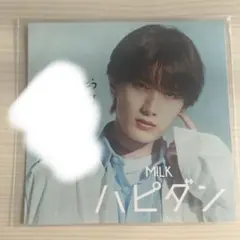 山中柔太郎 ハピダン リスキャン ジャケット