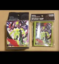 新品未開封 ポケモンカード メガジガルデ デッキシールド 4点 - メルカリ