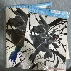 コレクションファイルプレミアム ゼクロム・レシラム　コレクションリフィル　セット