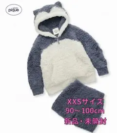 Item thumbnail for item da6a99d3-0074-4a74-ba30-6124a3e8008e