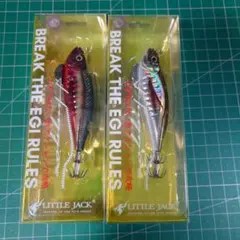 げん様 リクエスト 2点 まとめ商品