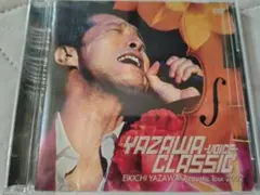 矢沢永吉 YAZAWA VOICE CLASSIC DVD-audio 音最高のサムネイル