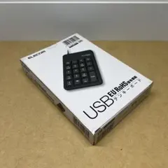 エレコム テンキー 有線 メンブレン ブラック TK-TCM011BK【1】