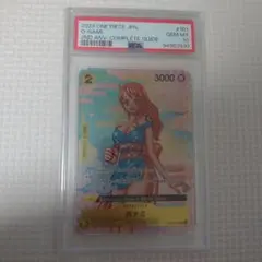 ワンピースカード　プロモ　おナミ psa10　レア