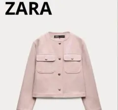 Item thumbnail for item 812881ee-ebee-4a20-b90a-19d60ce3f2b1