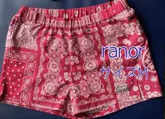 ranor ランニングパンツ3ポケット サイズM