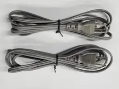 【未使用】2P平行電源コード 川崎電線 125V 7A 灰色 2本セット