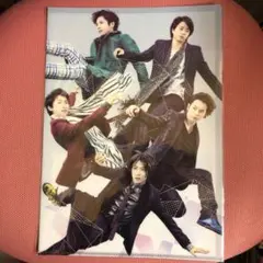 嵐DIGITALIAN クリアファイル 新品未使用