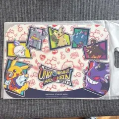 USJ ポケモンランチョンマット