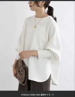 リヴドロワ Tシャツ