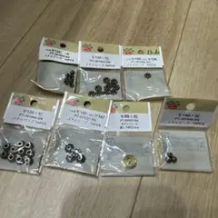 メタルビーズセット