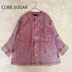 美品✨キューブシュガー　ケミカルウォッシュ　バンドカラーシャツ　羽織り
