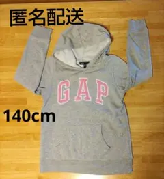 gap トレーナー 140