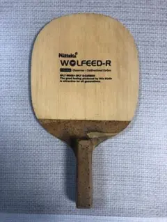 卓球 ラケット 守備