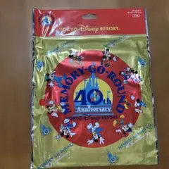 未開封　東京ディズニーリゾート メモリーゴーラウンド 40周年記念　きんちゃく