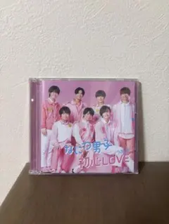なにわ男子 初心LOVE CD